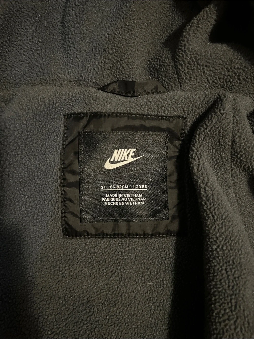 Nike Kids Black Hooded Windbreaker Jacket
